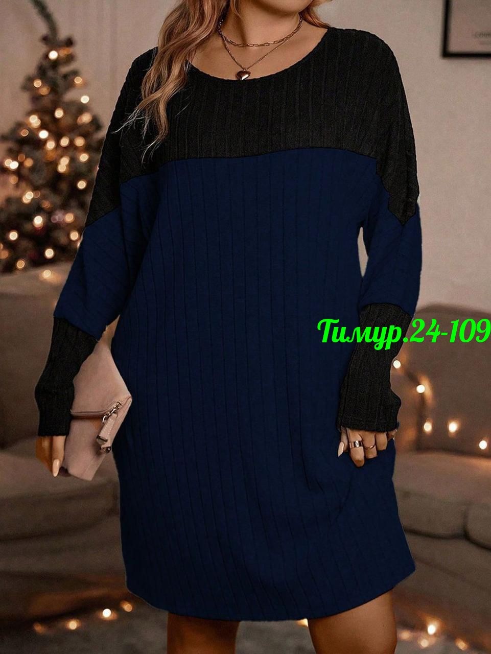 туника платье больших размеров,платье туника,платье большие размеры,платье женская,теплое трикотажное платье большого размера