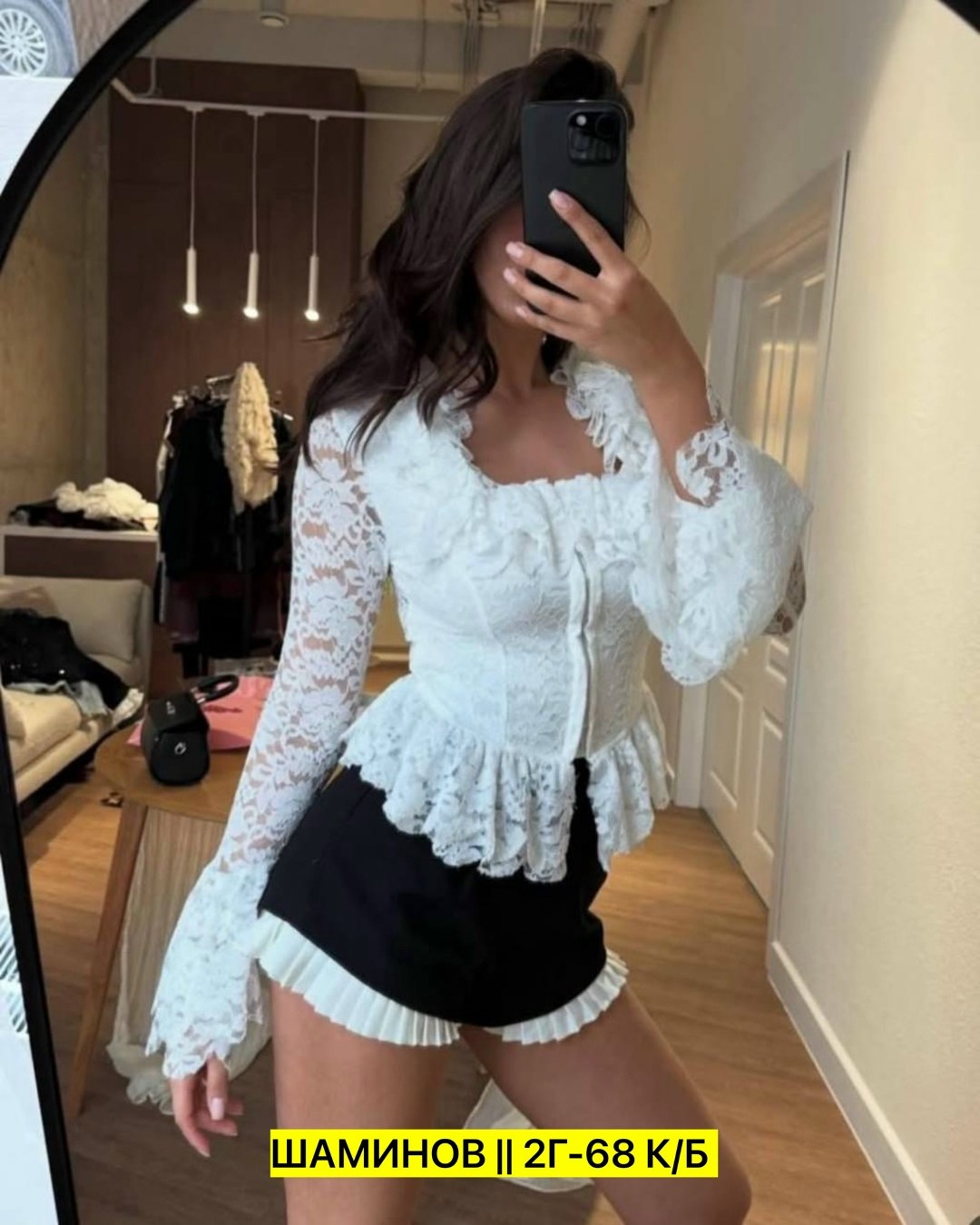 викторианские платья,исторические платья,кружевное платье,блузка с оборками,викторианская мода