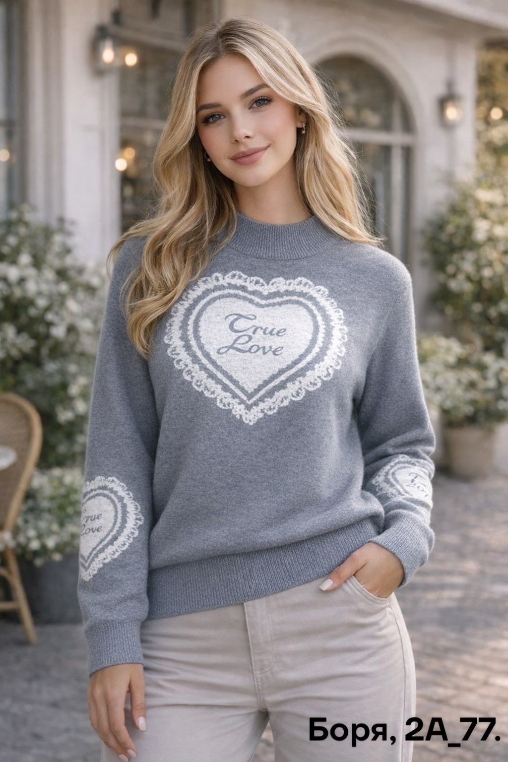 девушка,женский свитшот,вязаные свитера,свитшот,свитер