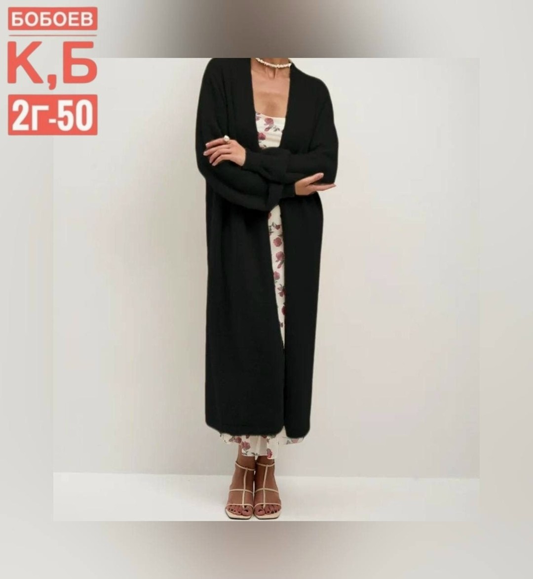 шуба женская каляев 65673 коричневая 50 ru,норковая шуба,шуба каляев,шуба норка,шуба