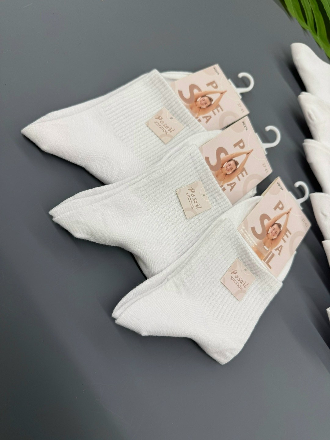 носки женские 10 пар,женские носки,носки женские короткие,носки белые женские,носки женские набор короткие белые