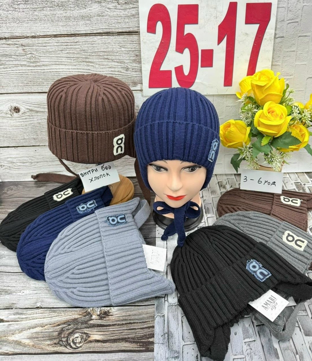 шапка,шапка женская,шапка шарф комплект,женская вязаная шапка,шапка для женщин