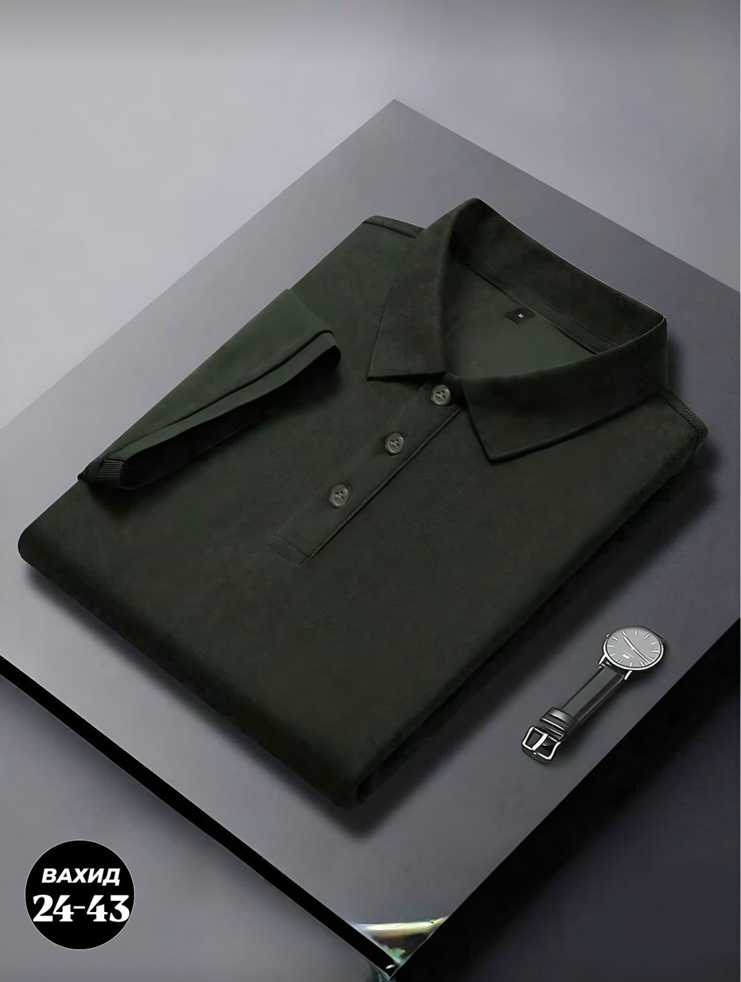 футболка поло мужская,футболки мужские,поло мужское,мужская рубашка поло