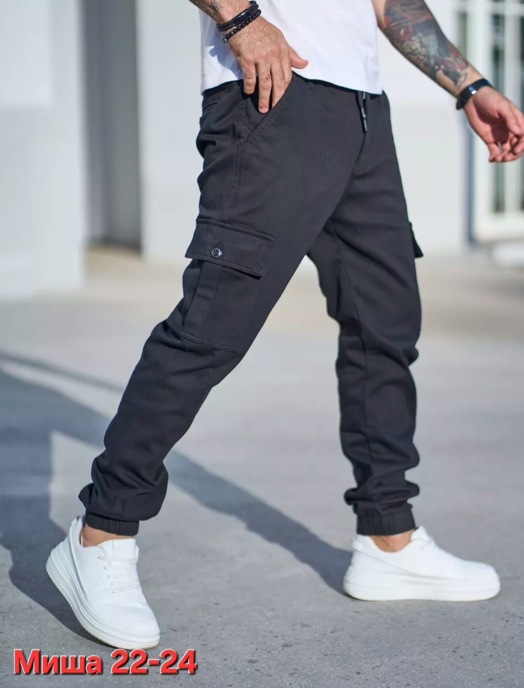 брюки карго мужские штаны спортивные джоггеры,мужские брюки джоггеры,джоггеры с карманами,джоггеры мужские,джоггеры мужские с карманами