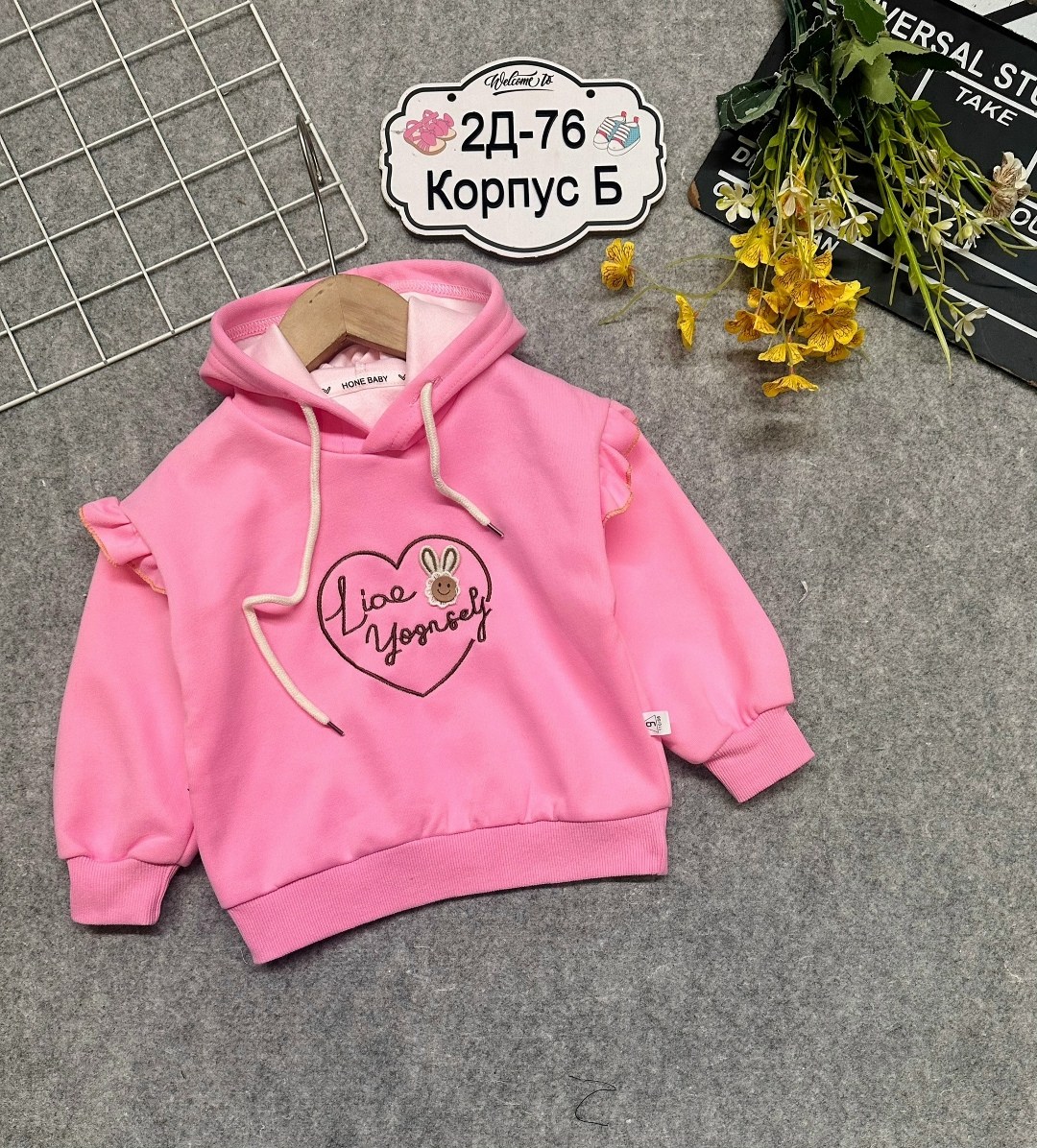 кофта для девочки,cвитшот для девочки,джемпер для девочек,толстовка для девочек,толстовка детская