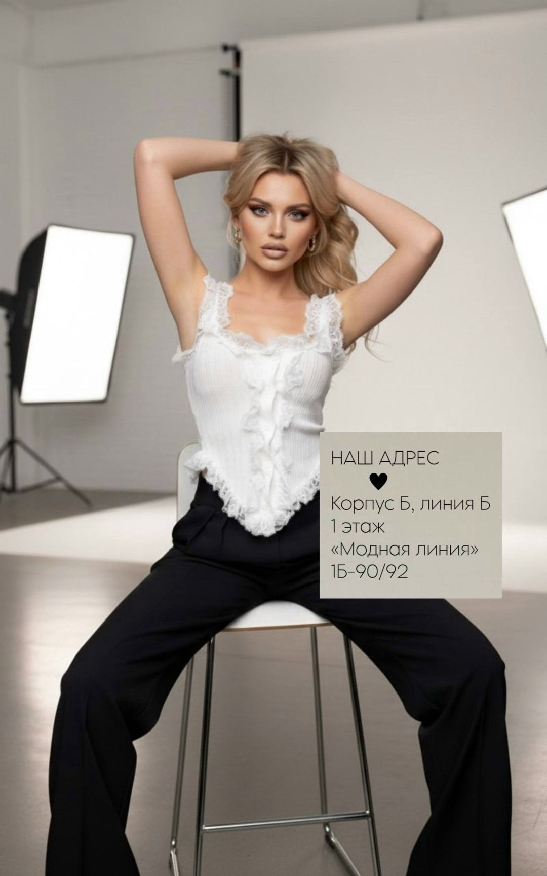 женская блуза,блузка нарядная,блуза,женская блузка,блузки