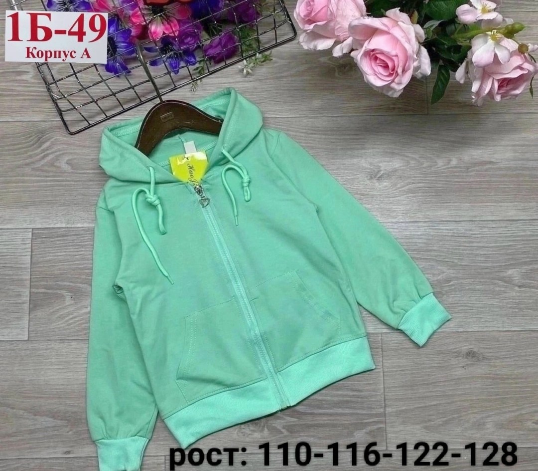 кофта теплая,детская кофта,кофта для девочек,толстовка на замке,толстовка кофта