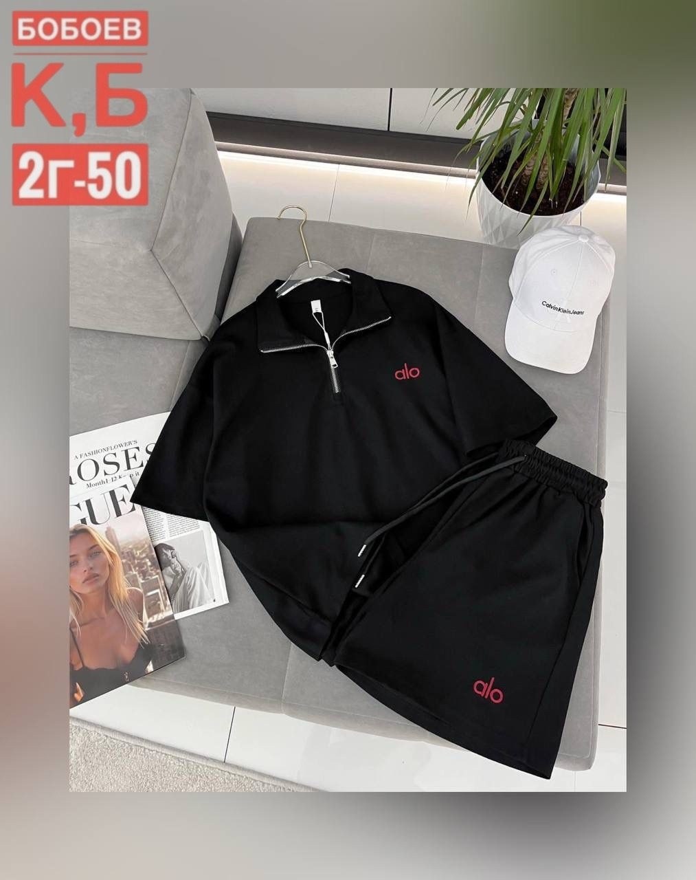 свитшот женская,кофта женский,джемпер женский,поло футболка женская,кофта женская модная