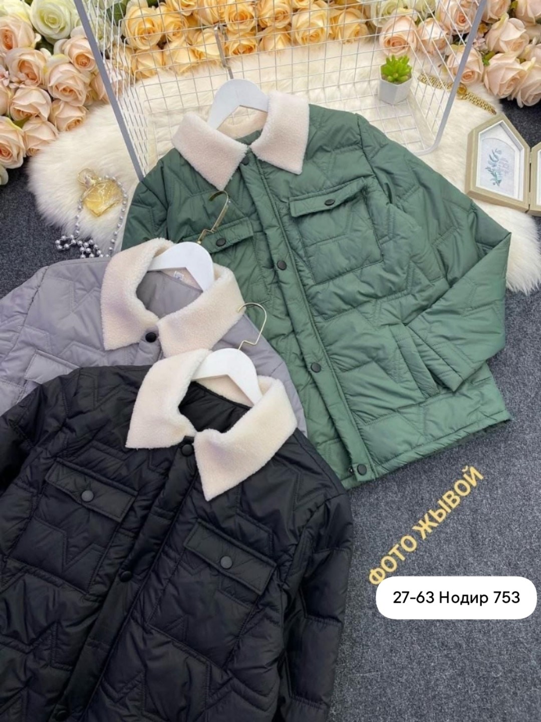 куртка мужская зимняя,мужской пуховик,куртка с воротником,зимняя куртка,модные куртки мужские