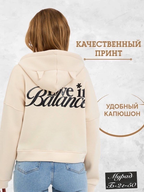 толстовка женская,толстовка,женская кофта,толстовки свитшот,свитшот женская