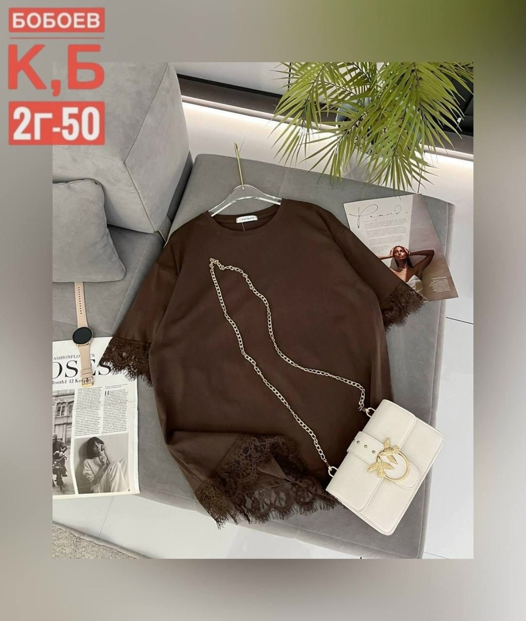 кофта женская,кофты,кофта модная,кардиган кофта,кофта модная одежда