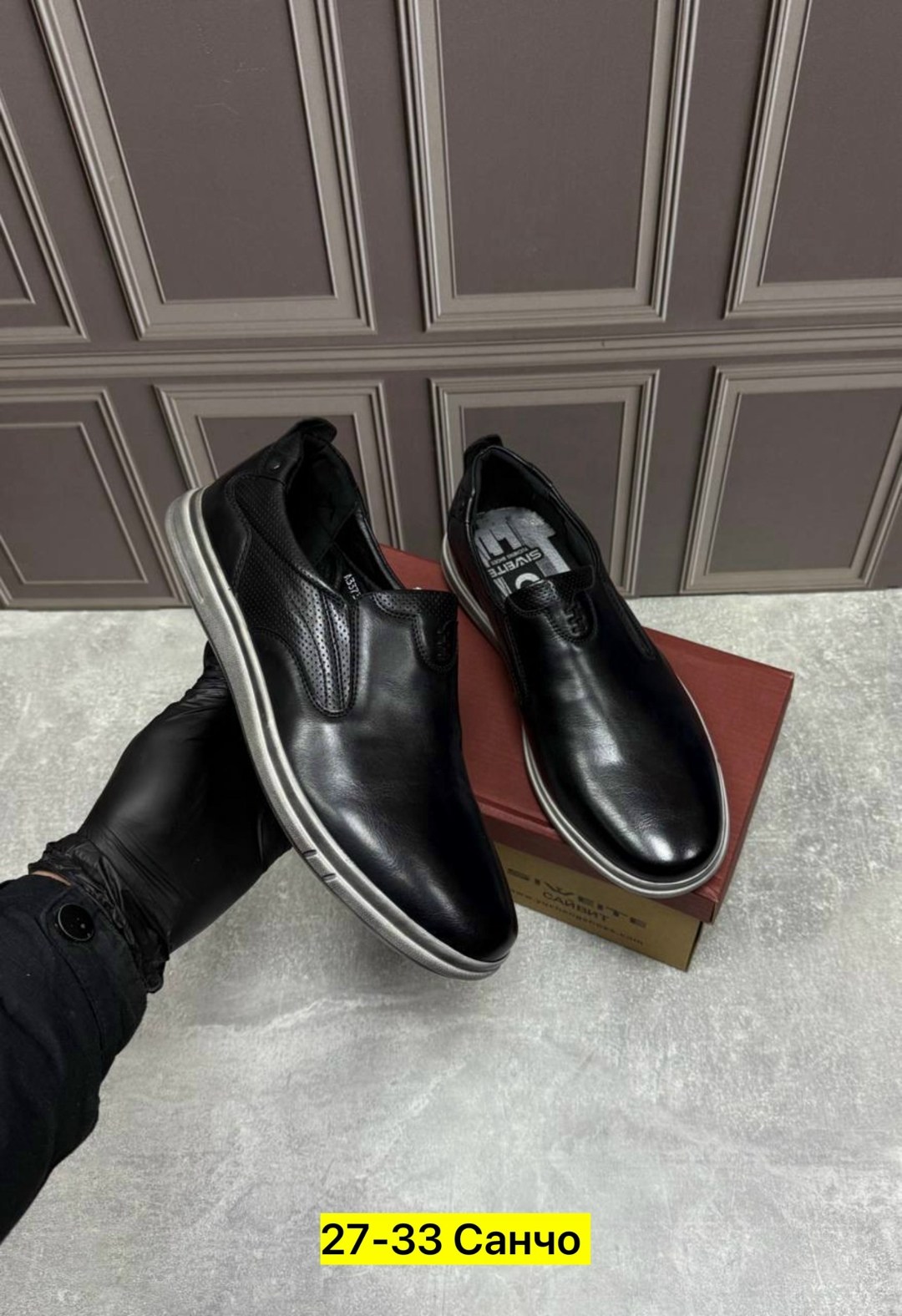 ,мужская , для мужчин,обуви, мужская кожаная