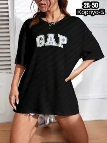 футболки женские оверсайз,футболки женская,футболки оверсайз,футболки оверсайз с принтами,футболки женские с принтом