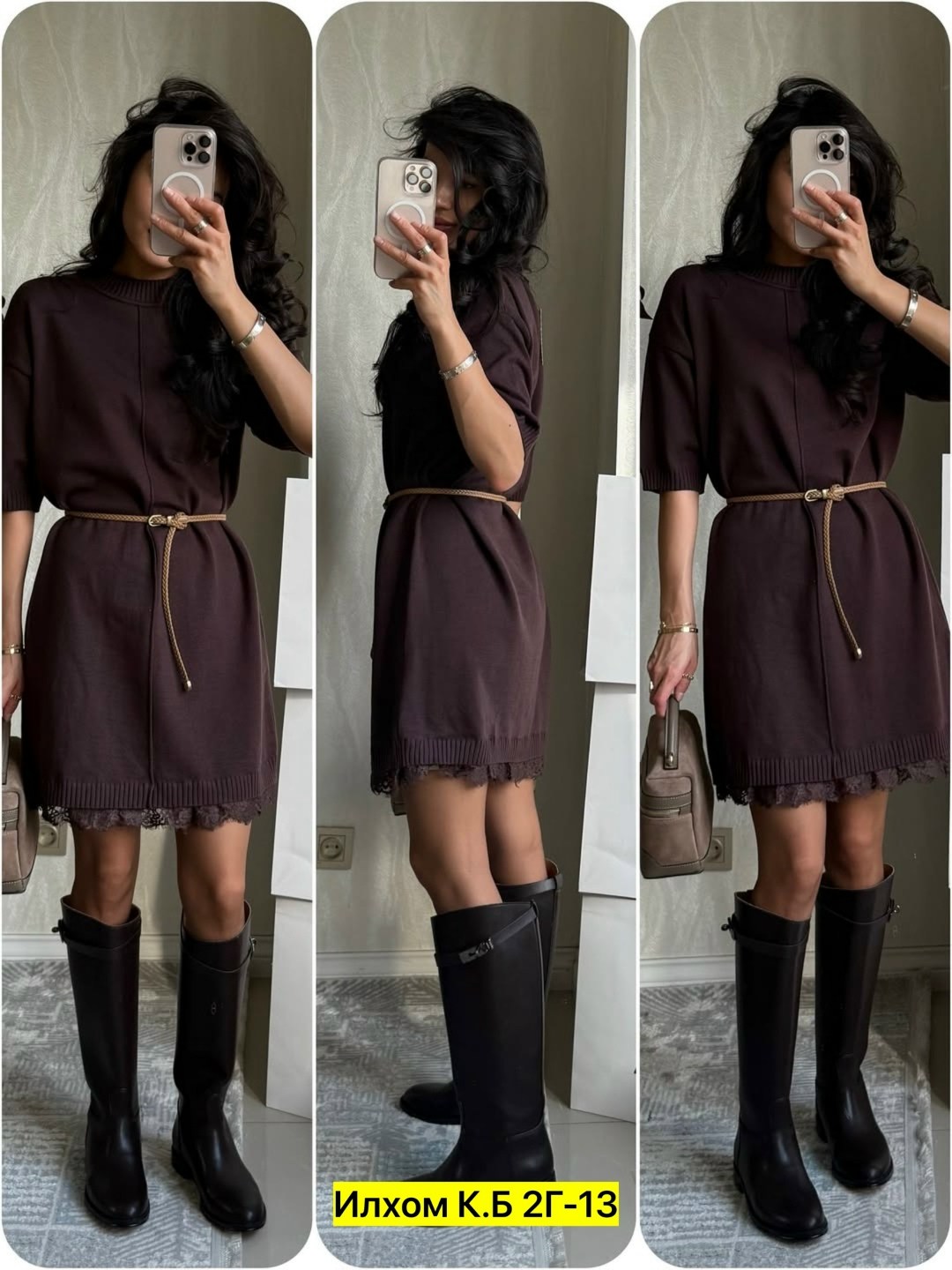 платье,теплые платья,платье с поясом,трикотажное платье,женское платье