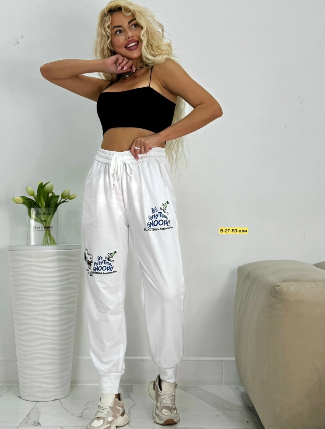 брюки спортивные женские джоггеры exclusive wear,трикотажные брюки,брюки джоггеры,спортивные штаны женские,брюки спортивные женские джоггеры штаны q&h