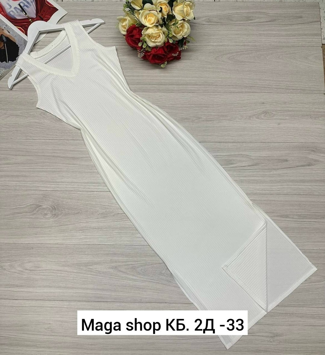 майка лапша,женские майки,майка женская трикотажная,топ майка,платье лапша