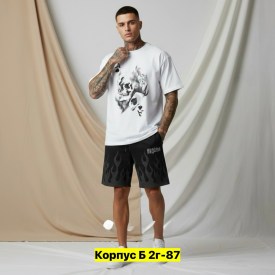 Костюм
