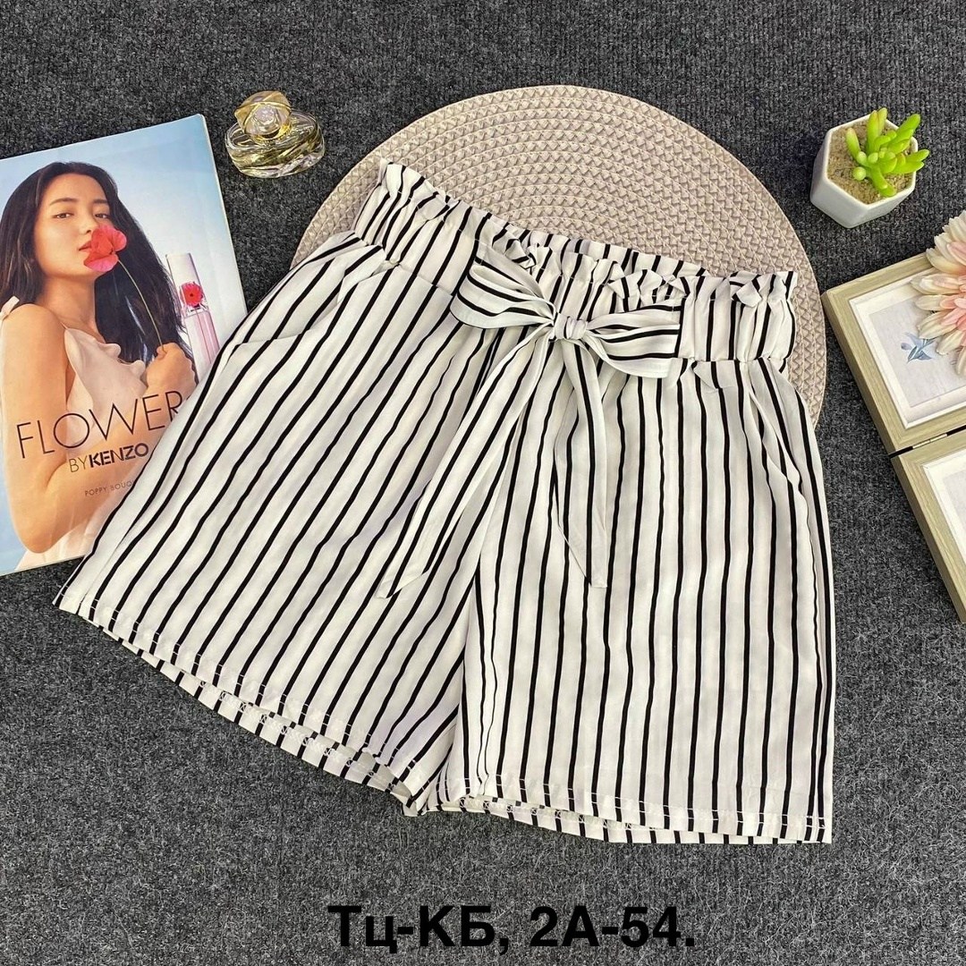 шорты в полоску женские,шорты женские,летние шорты женские,шорты женские повседневные,повседневные шорты