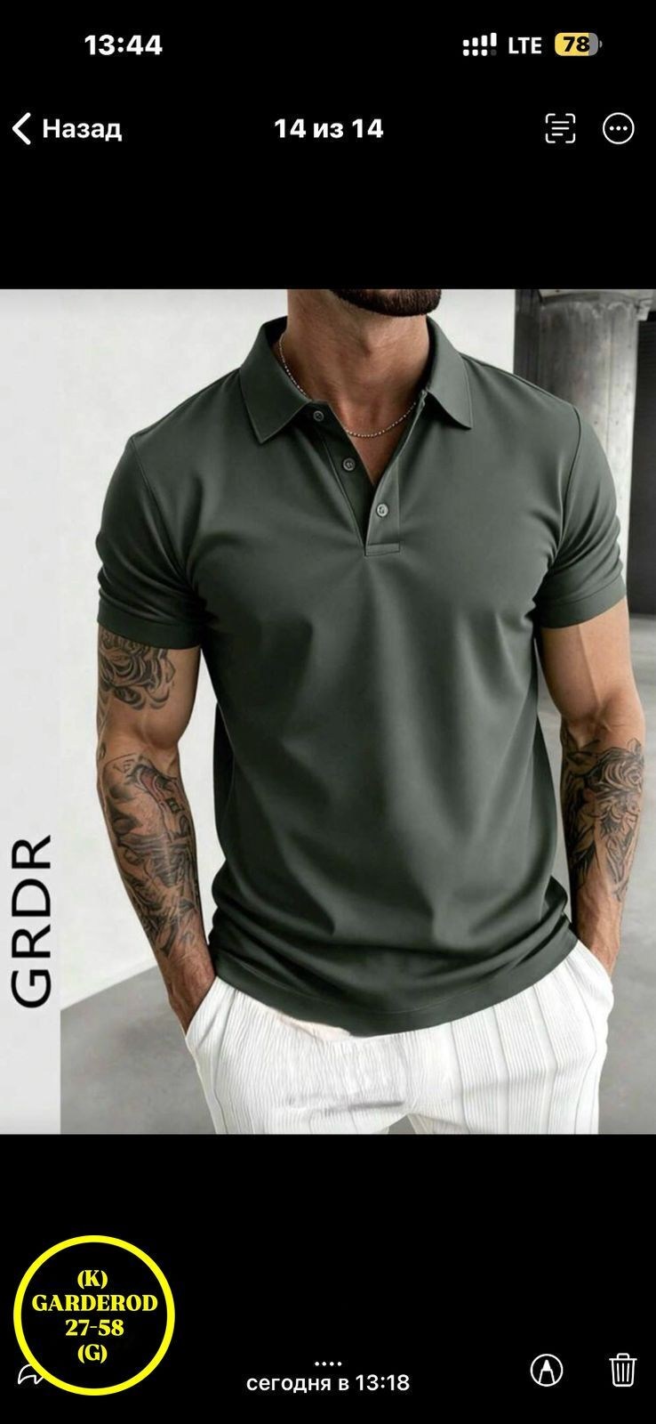 футболка поло мужская,футболки мужские,поло с коротким рукавом мужское,поло мужское,рубашка поло мужская