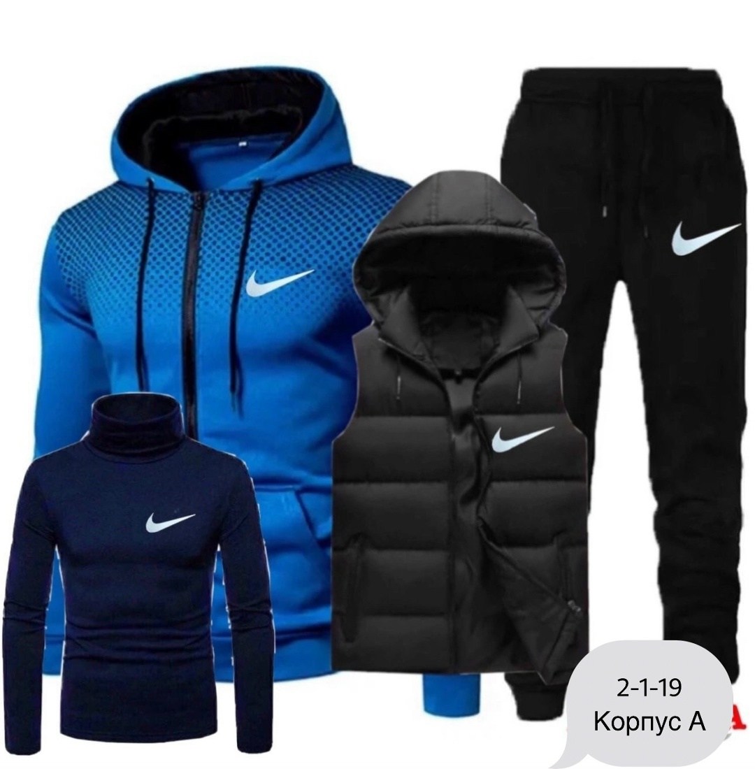 спортивные мужские костюмы,костюм спортивный мужской nike,теплый спортивный костюм мужской,костюм для мужчин,спортивный костюм мужской 5 в 1