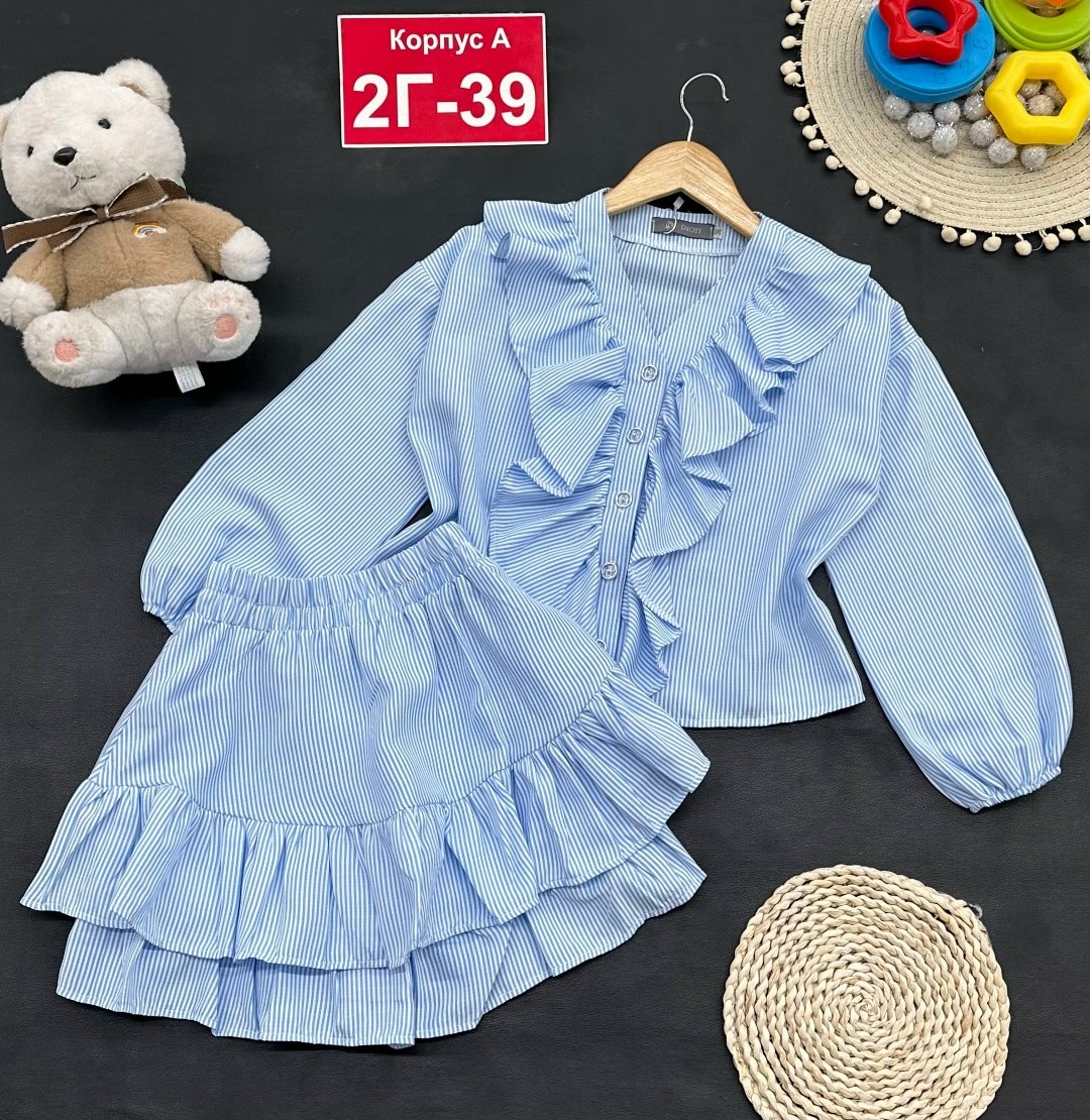 костюм с юбкой,костюм с юбкой для девочки,стильные костюмы,костюм детский,модный костюм для девочек