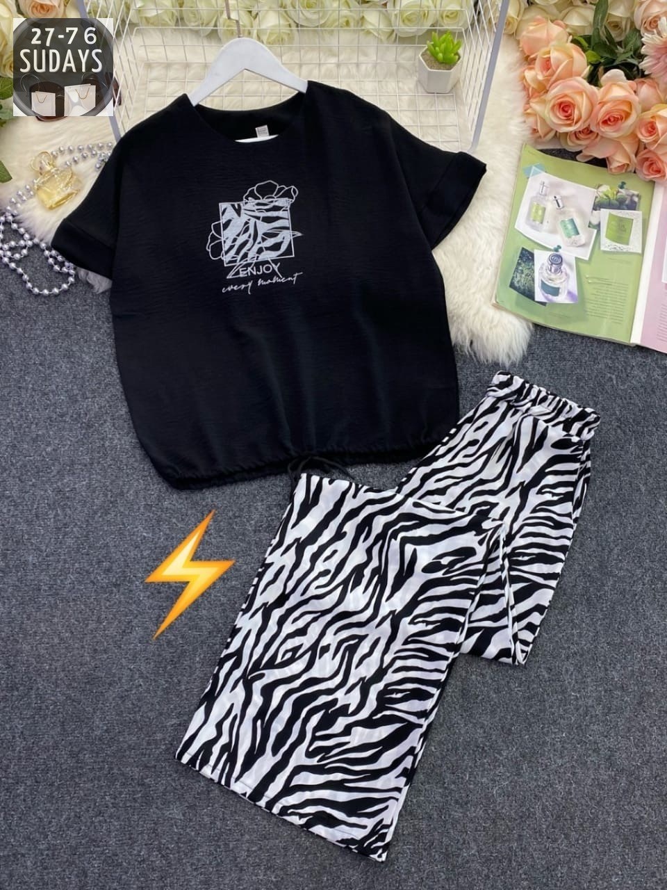 костюм брючный зебра,модные брюки,женский костюм двойка,костюм с брюками,женский костюм с брюками