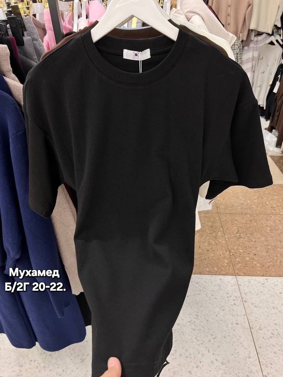 женская базовая футболка,футболка женская,футболка с отворотом,футболка