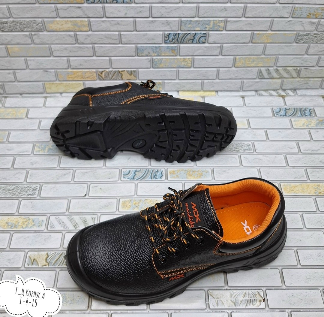 ,полуботинки рабочие мужские,ботинки рабочие,защитная ,обуви