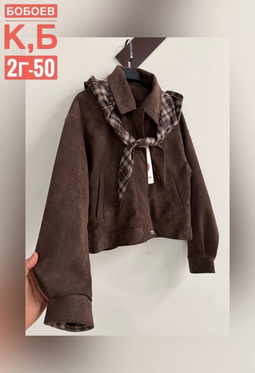 куртка женская,куртка,куртка женская бомбер,куртка модная,легкая куртка