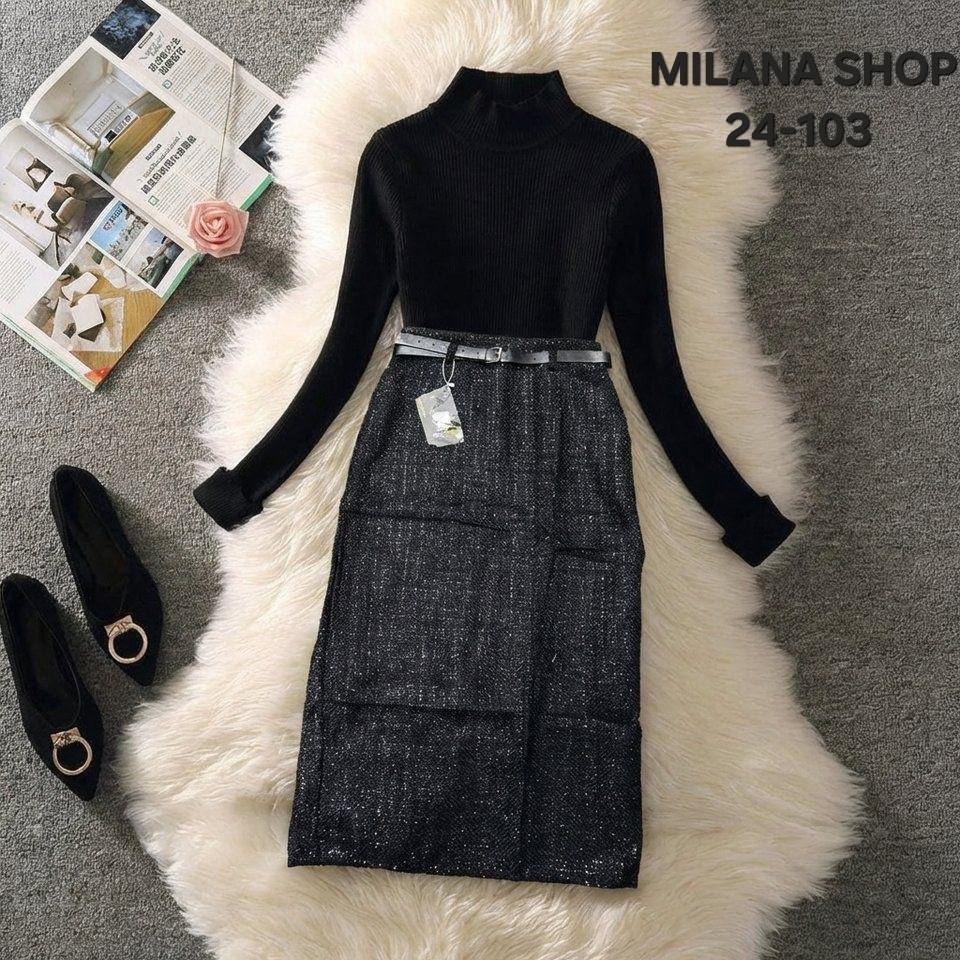 твидовый сарафан женский,твидовый сарафан,костюм с платьем,шерстяное платье,сарафан в клетку