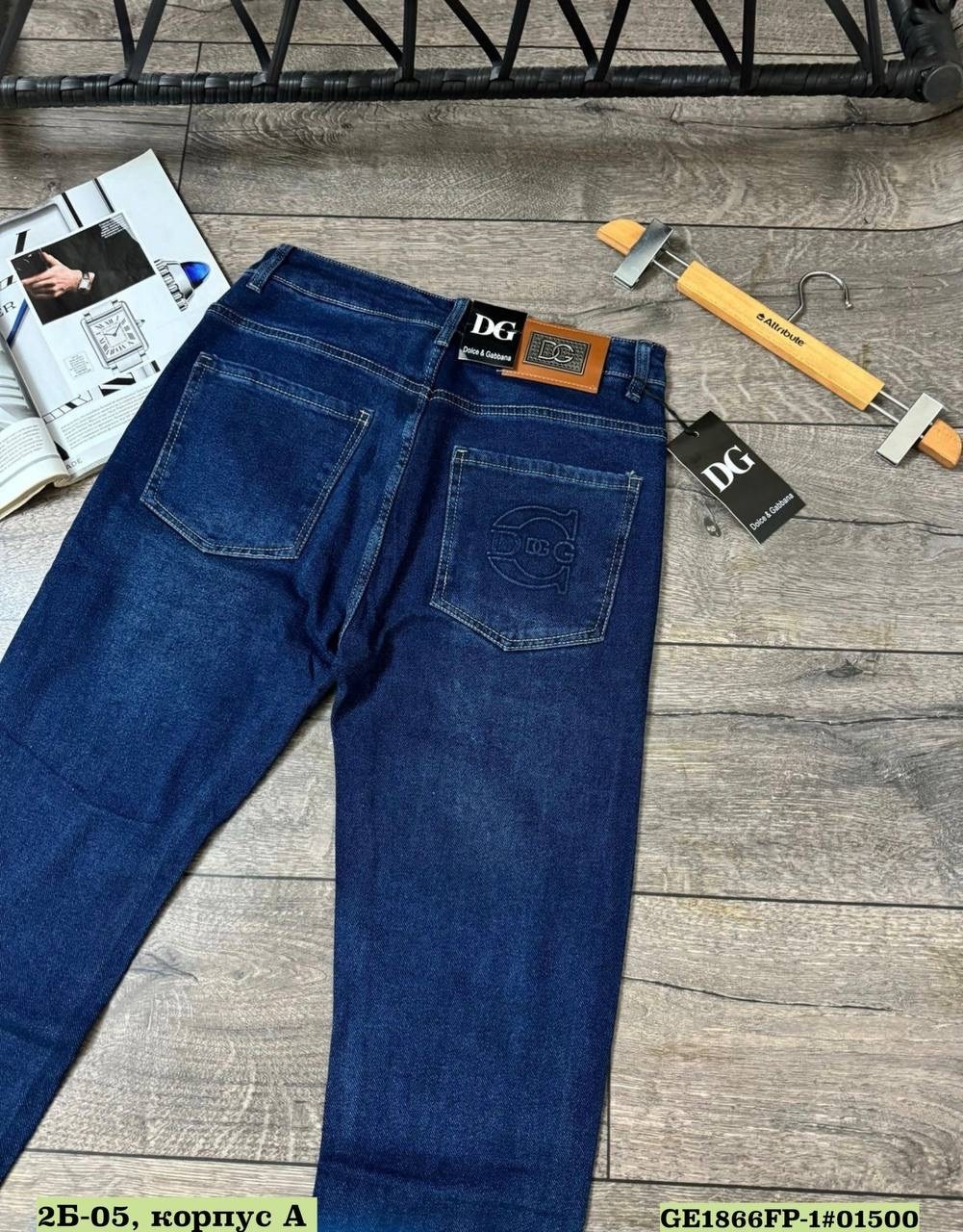 мужские джинсы,джинсы для мужчин,джинсы зауженные,мужские джинсы ,джинсы плотные