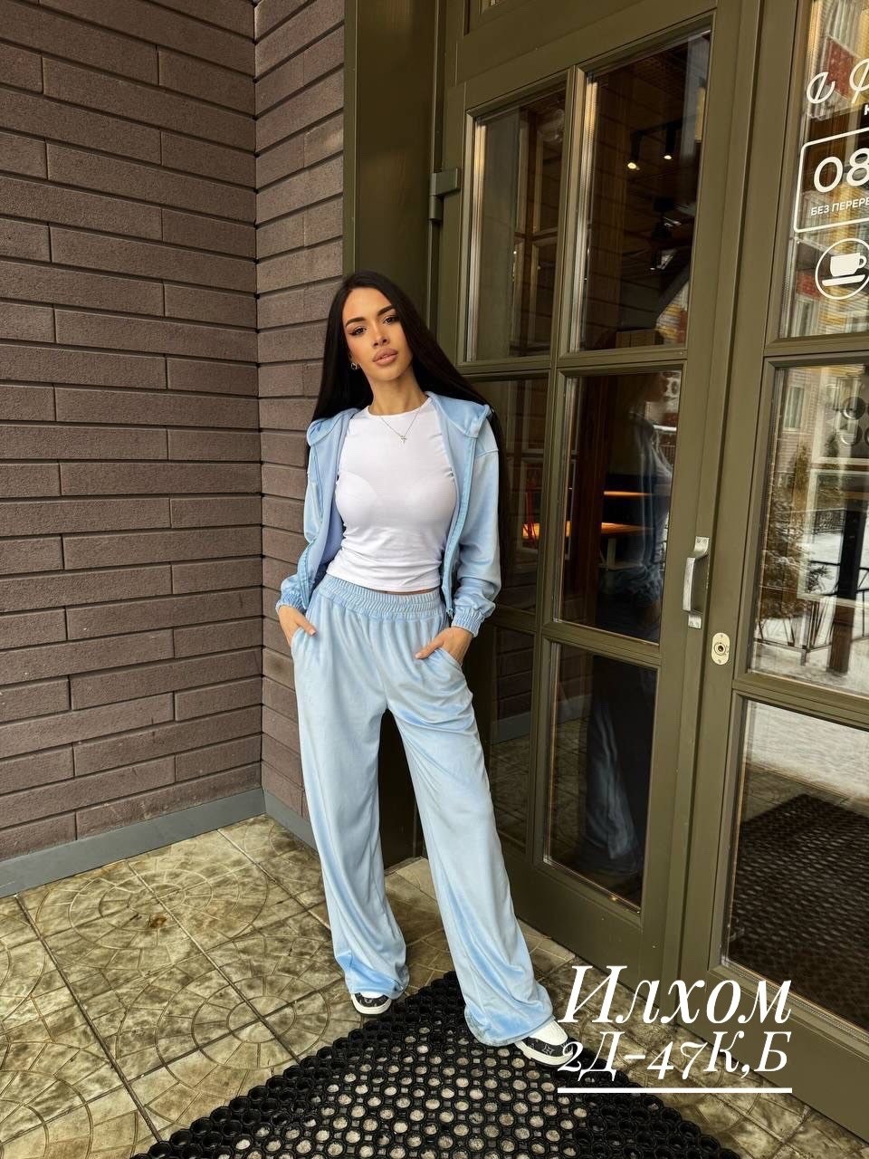 велюровый костюм,костюм спортивный женский,стильные костюмы,спортивный костюм велюровый,велюровый костюм тройка