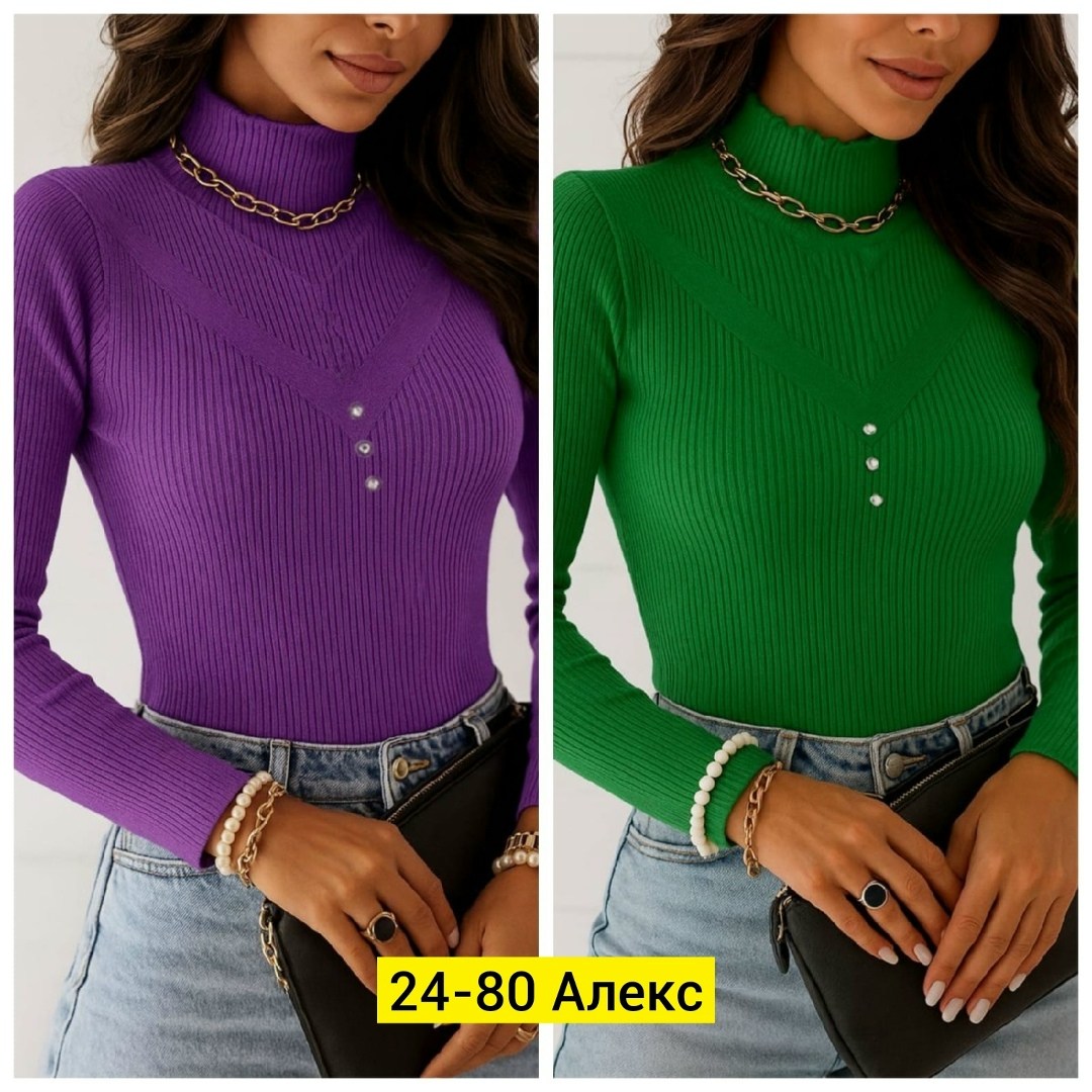 водолазка женская,женская кофта,водолазка,водолазка с пуговицами,кофта