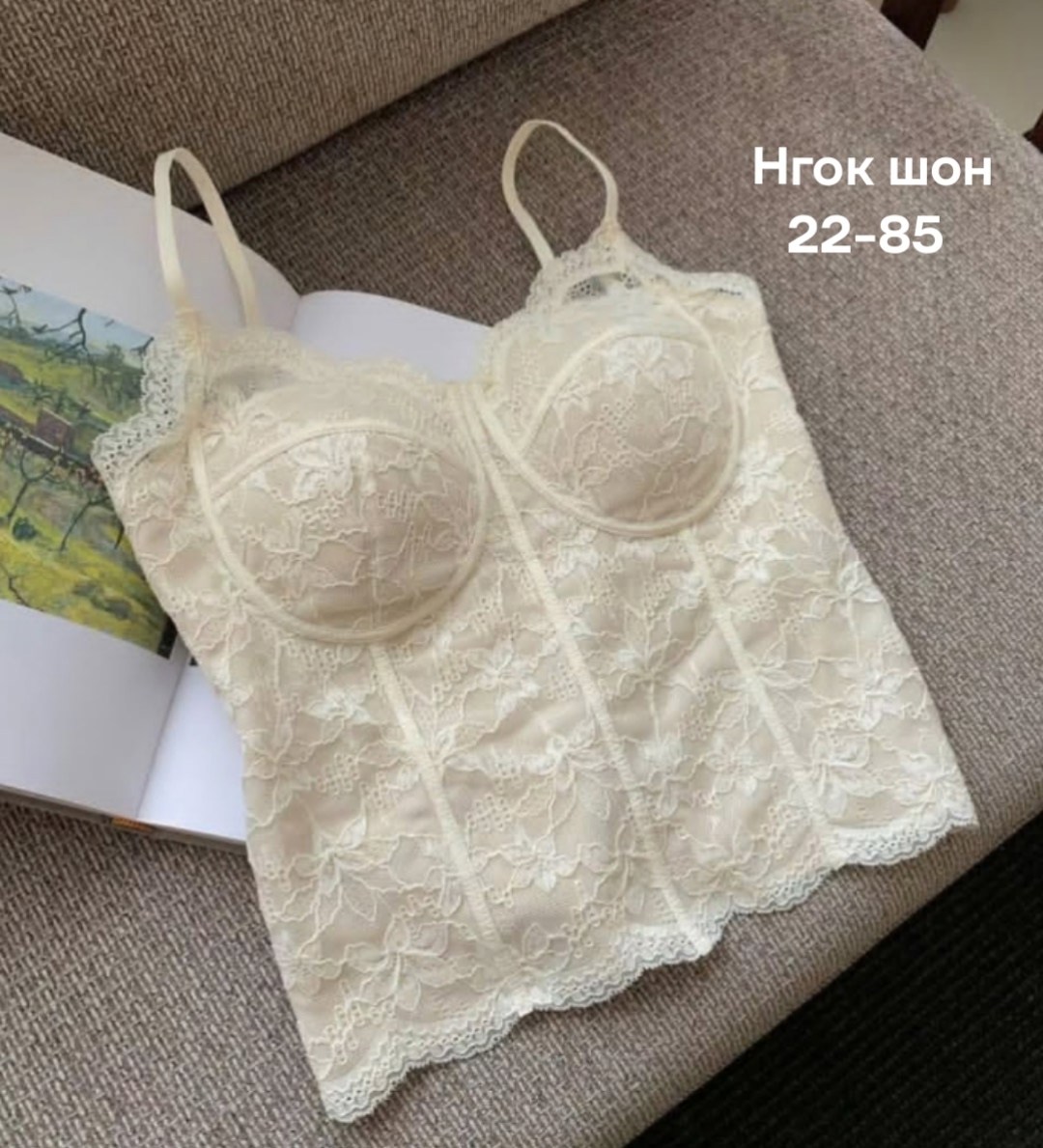 бюстье,корсет кружевной,корсет бюстье,белье женское,атласный корсет