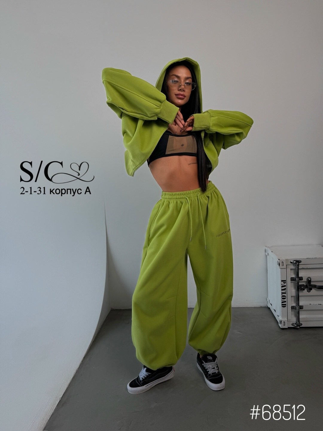 костюм спортивный,спортивный костюм женский,костюм на флисе,костюмчик,женские костюмы