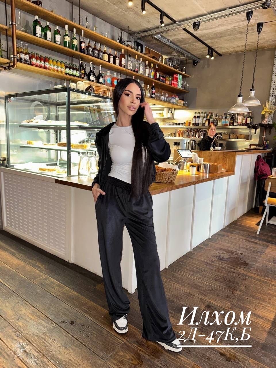 велюровый костюм,костюм спортивный женский,стильные костюмы,спортивный костюм велюровый,велюровый костюм тройка