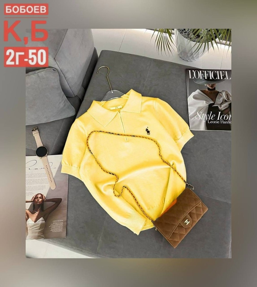 женская кофта,джемпер женский,свитер женский кофта,джемпер,трикотажный джемпер