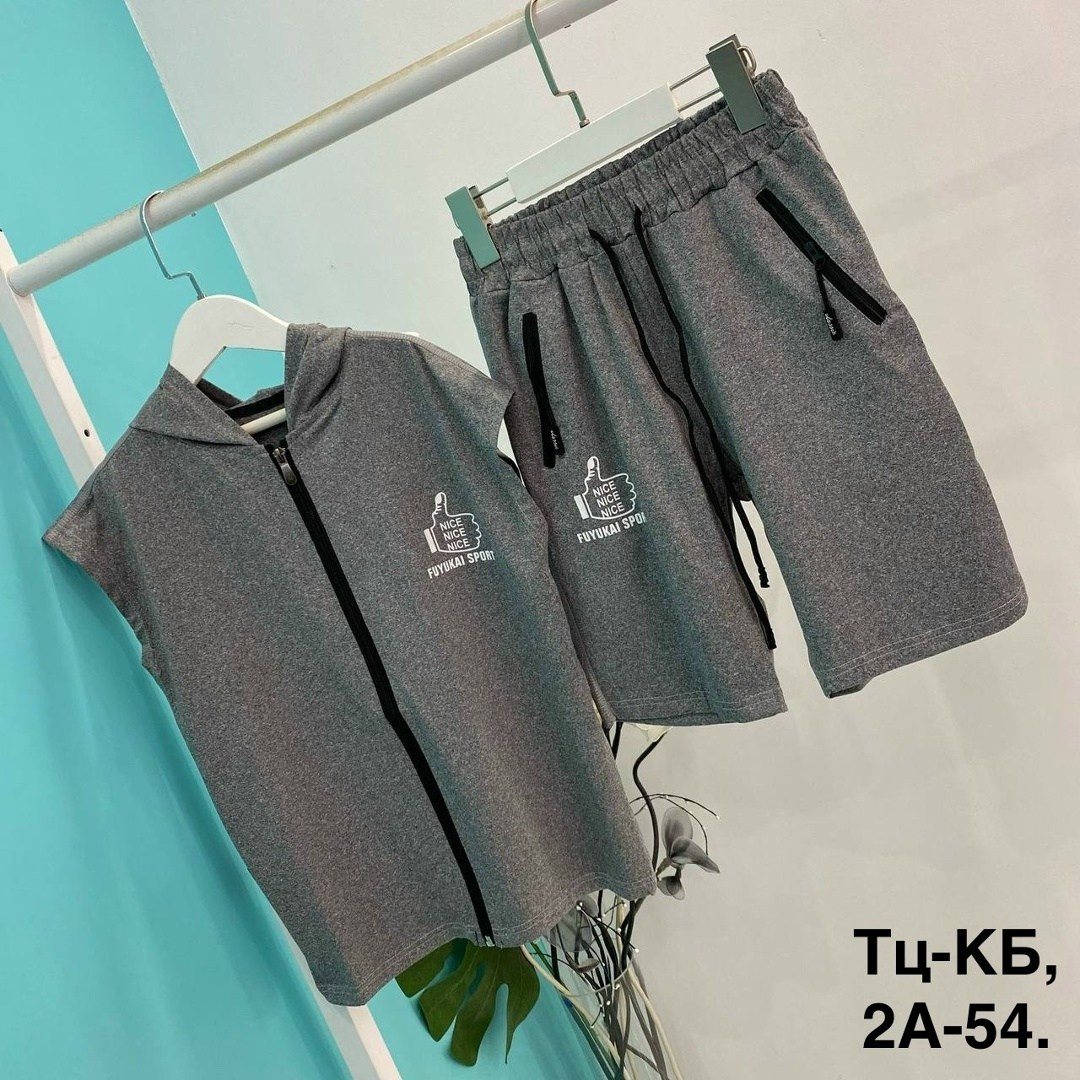 костюм спортивный летний мужской,костюм спортивный для мальчика,костюм спортивный,костюм повседневный,мужские спортивные костюмы