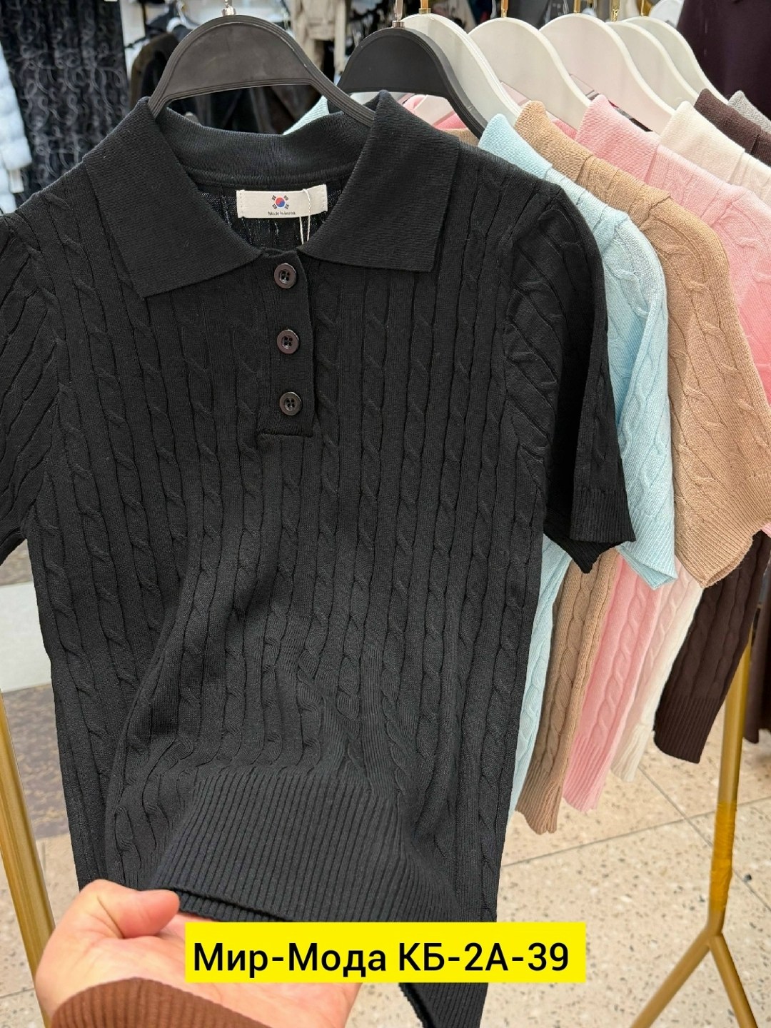 женская кофта,поло кофта женская,вязаный свитер,джемпер поло