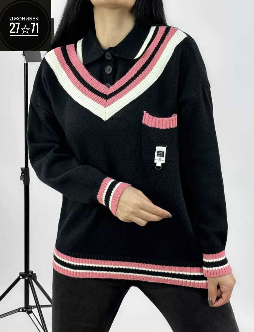 кофта женская,теплая кофта,кофта ,женская кофта коричневая,кофта