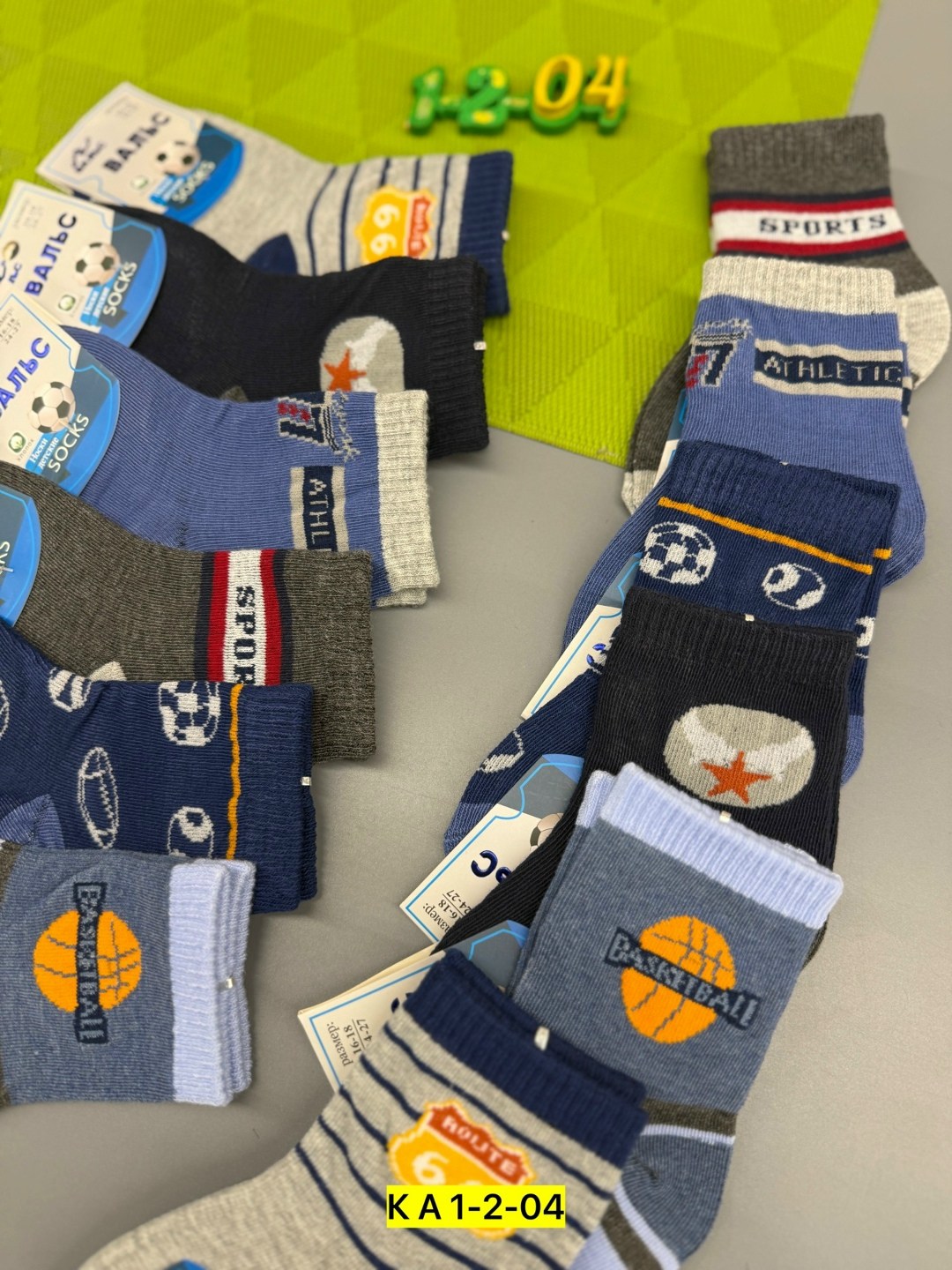 носки детские на мальчика,носки детские для мальчика 5 пар,носки детские спортивные,носки дeтские,комплект носков