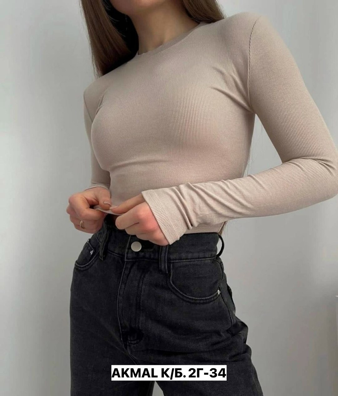 женская кофта,кофта лапша,водолазка женская,женская кофта лапша,кроп кофта