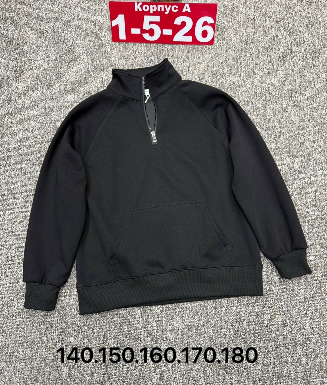 толстовка,толстовки свитшот,кофта белая,свитшот мужской,толстовка с воротником