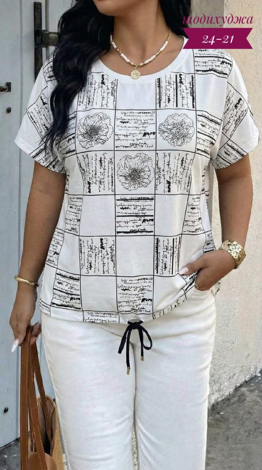 футболки женские больших размеров,футболки женская,футболка женская летняя больших размеров,футболка больших размеров для женщин,кофта женская