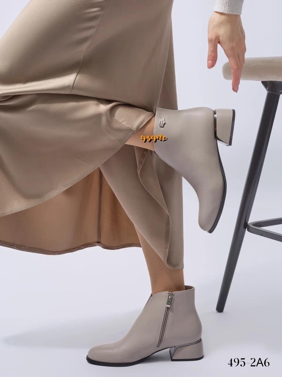 ботильоны женские,ботильоны демисезонные на каблуке натуральная кожа,модные ботильоны,бежевые ботильоны,демисезонные ботильоны