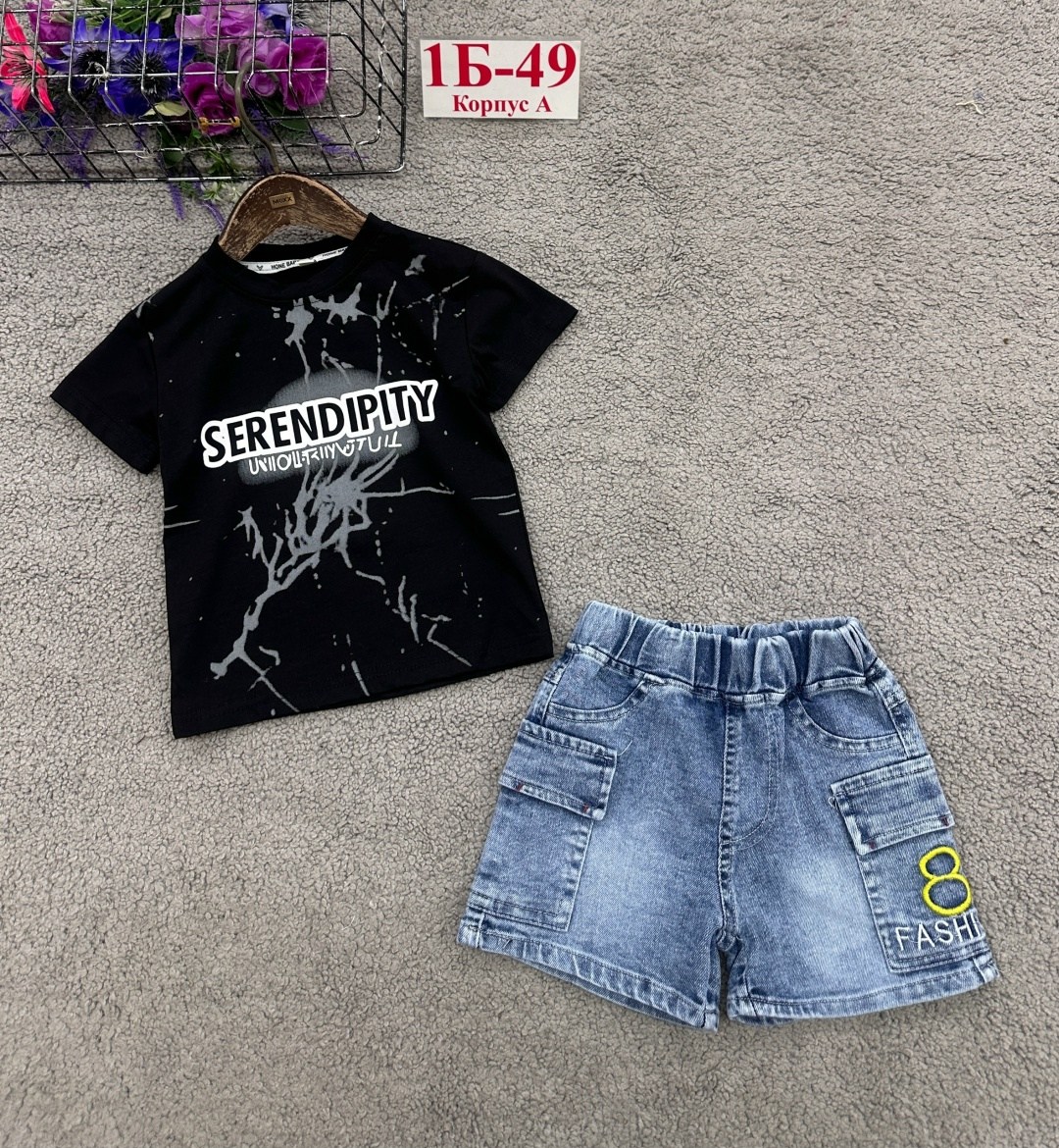шорты для мальчик,футболки для мальчика,джинсовые шорты для мальчика,шорты глория джинс для мальчиков,детские шорты