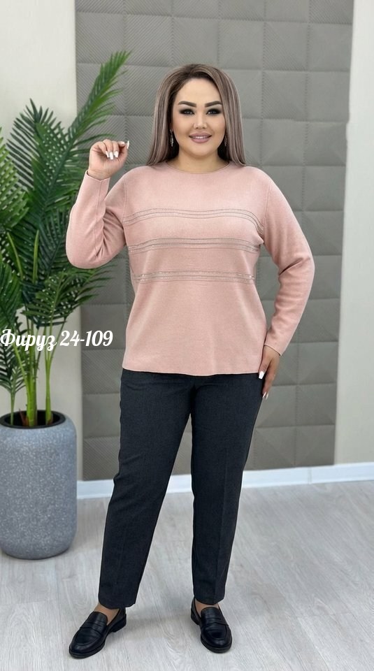 кофта женская,теплая кофта,толстовки женская,женская кофточка,трикотажные костюмы