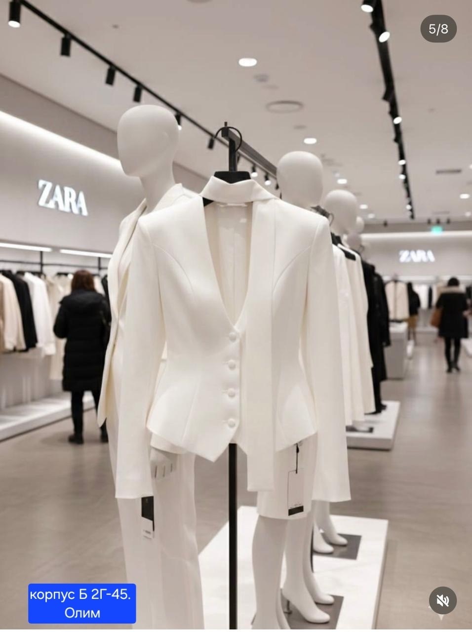 костюм и блейзер,женский костюм,костюм брючный,белые костюмы,костюм для женской одежды