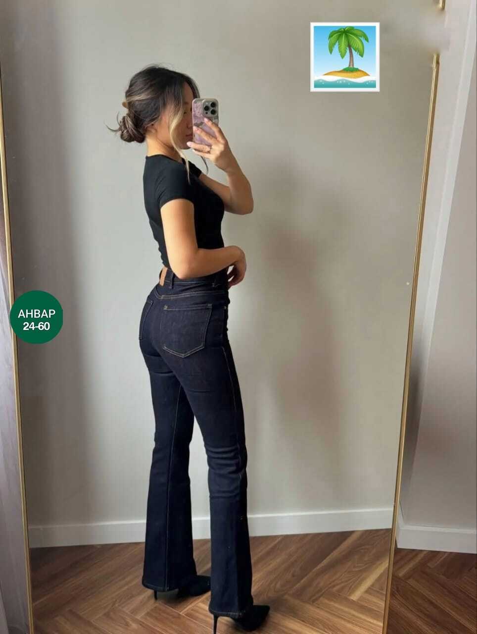 джинсы женские клеш,джинсы клеш женские с высокой талией,xuru-tight flare jeans для женщин,женские джинсы,расклешённые джинсы