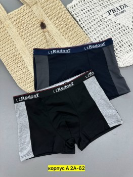 Нижнее белье